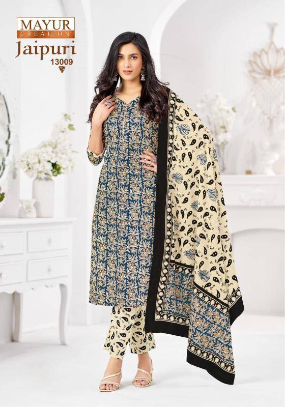 Mayur jaipuri vol-13 Kurti exporters in Bangalore